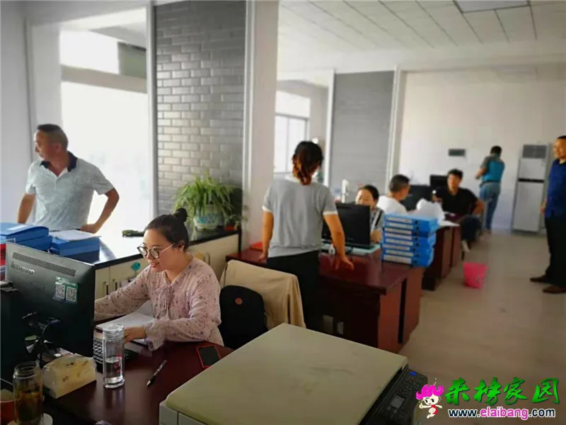 微信图片_20190725204312.webp