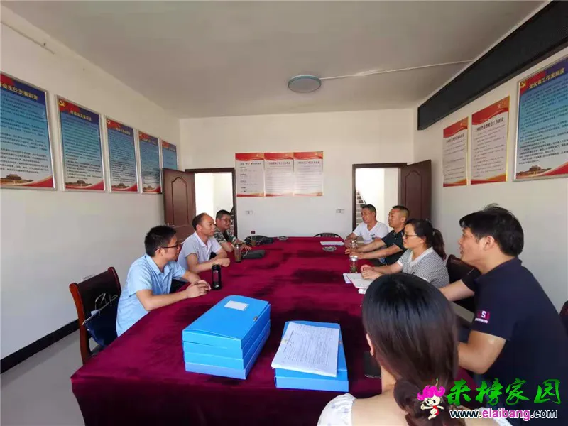 微信图片_20190725204309.webp