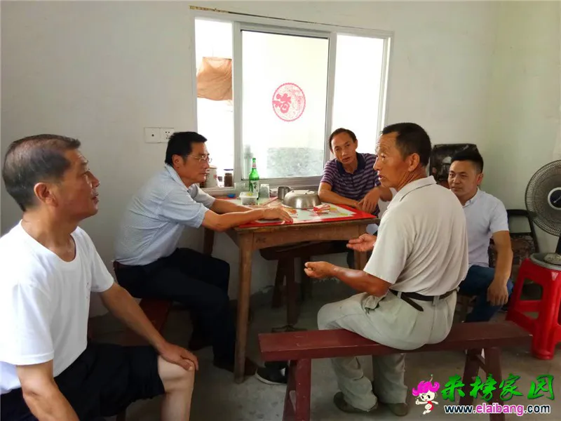 微信图片_20190726170741.webp
