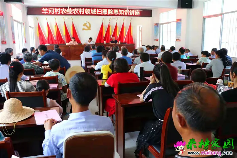 微信图片_20190726170749.webp