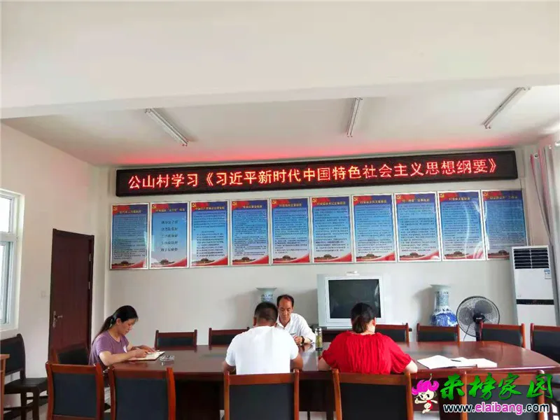 微信图片_20190726170746.webp