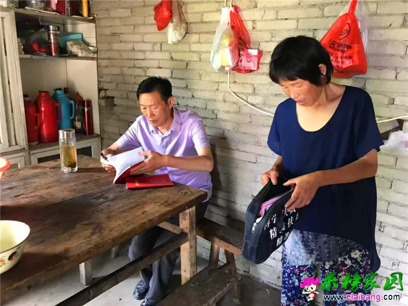 微信图片_20190726170759.webp