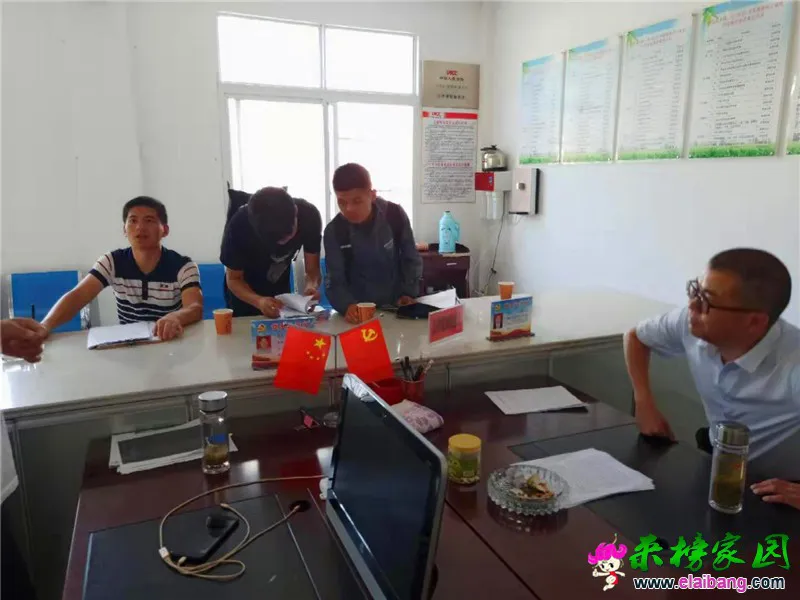 微信图片_20190726170803.webp