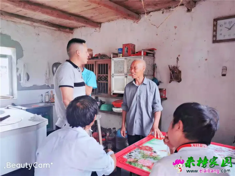 微信图片_20190726170808.webp