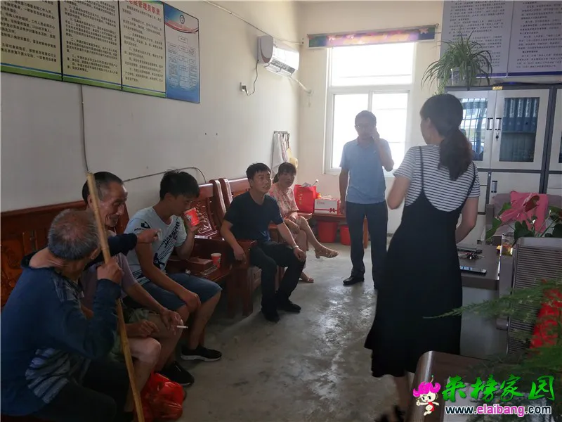 微信图片_20190726170814.webp