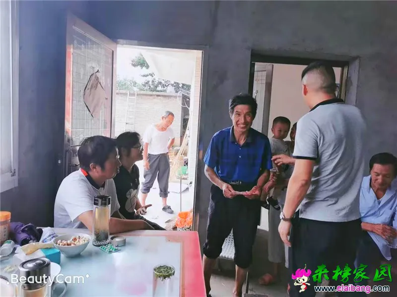 微信图片_20190726170810.webp