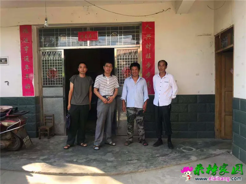 微信图片_20190726212025.webp