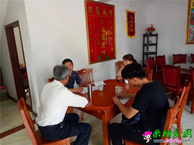 微信图片_20190727214525.webp