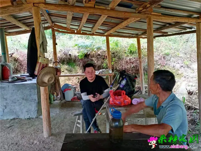 微信图片_20190727214531.webp