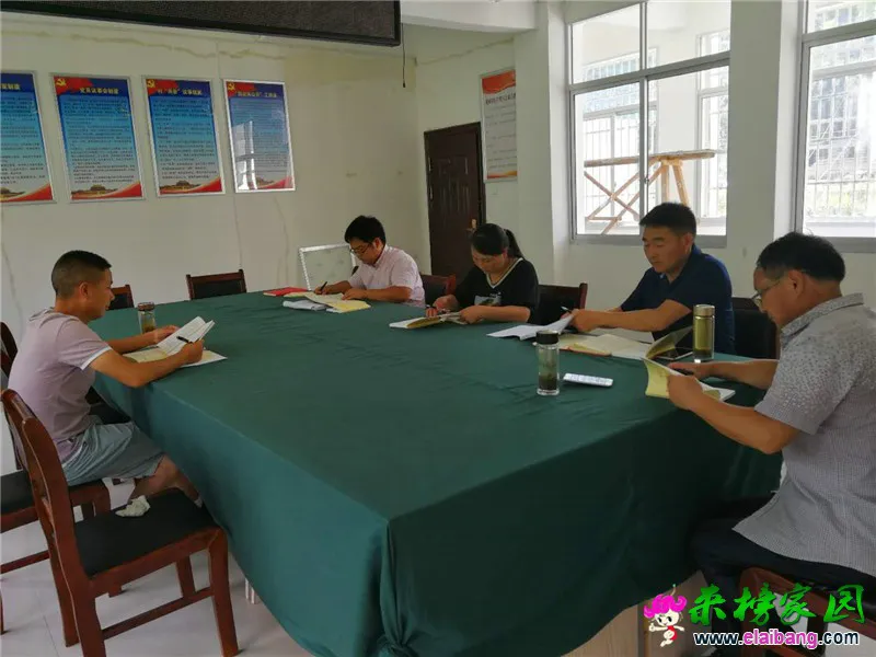 微信图片_20190727214512.webp