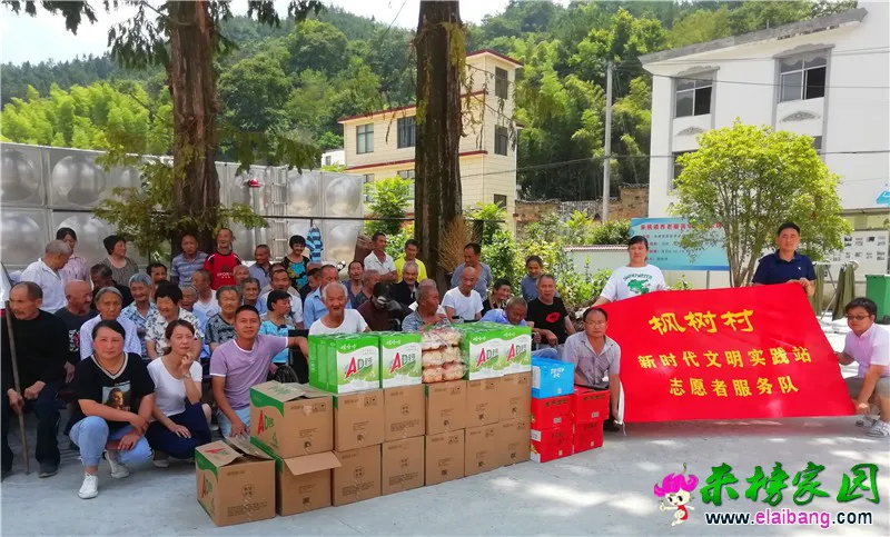 微信图片_20190727214514.webp