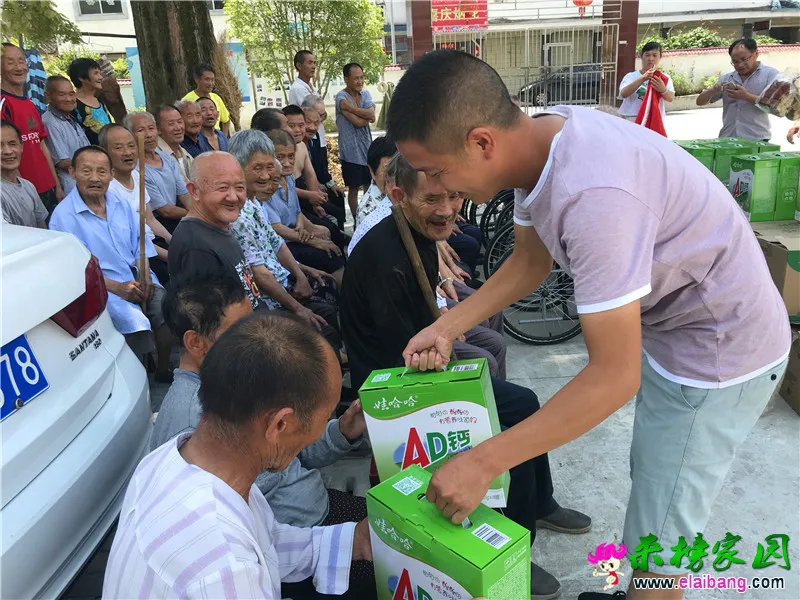 微信图片_20190727214517.webp