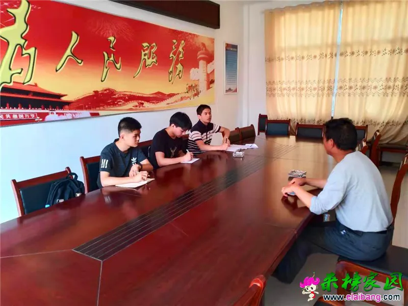 微信图片_20190729192913.webp