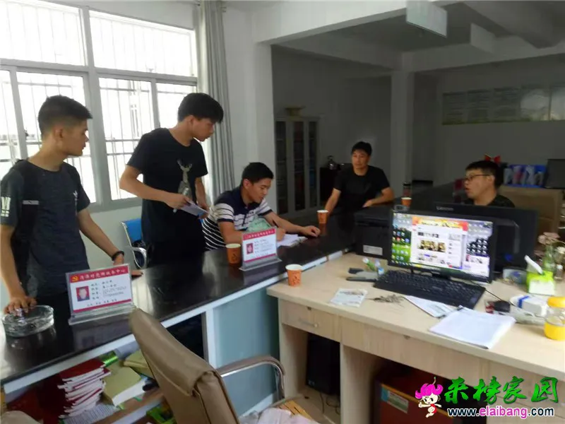 微信图片_20190729192923.webp