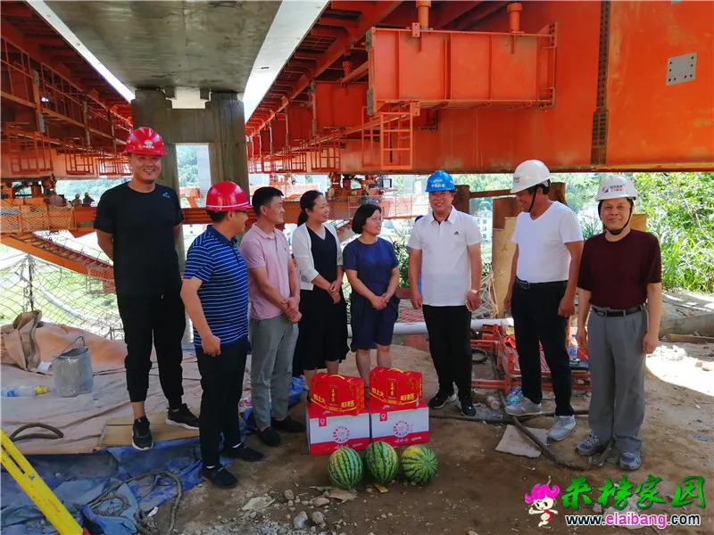 微信图片_20190729192928.webp