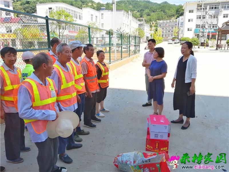 微信图片_20190729192931.webp