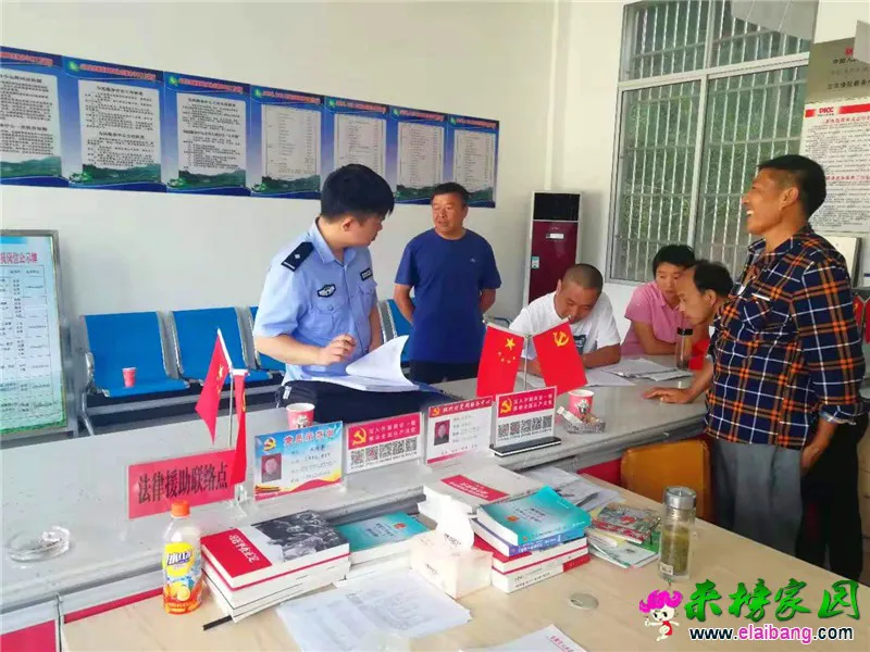 微信图片_20190729192951.webp