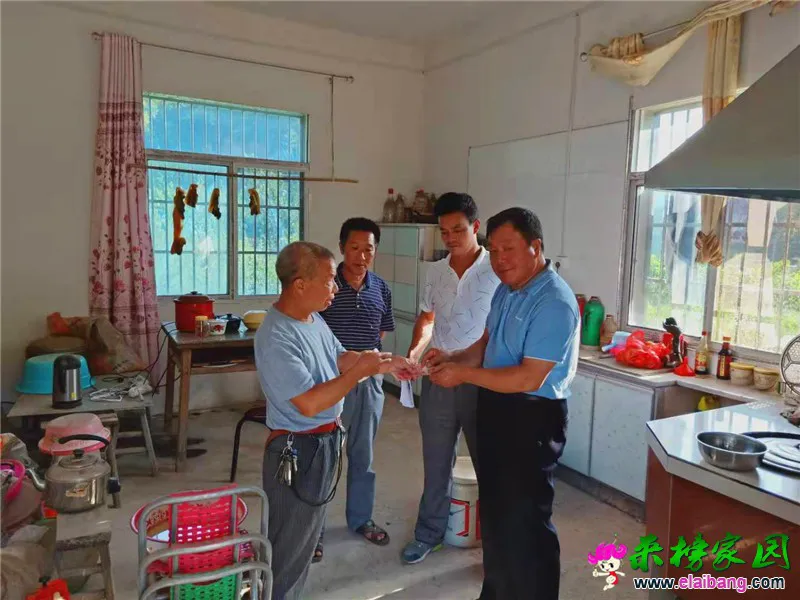 微信图片_20190729192954.webp