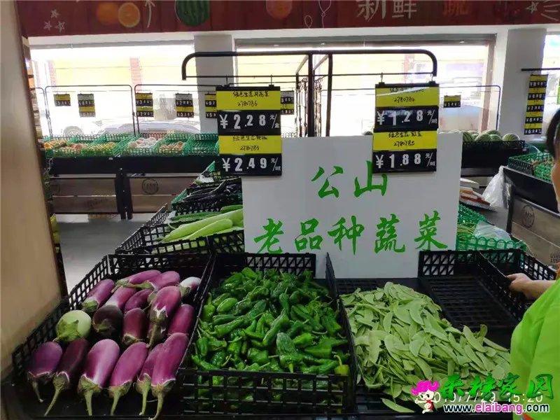 微信图片_20190729192956.webp