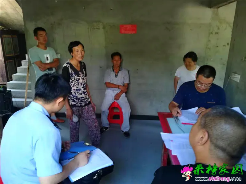 微信图片_20190730210439.webp
