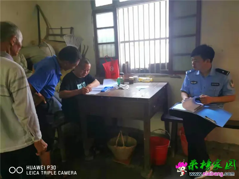 微信图片_20190730210437.webp