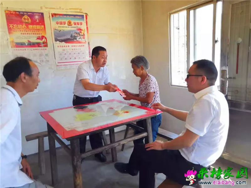 微信图片_20190730210454.webp