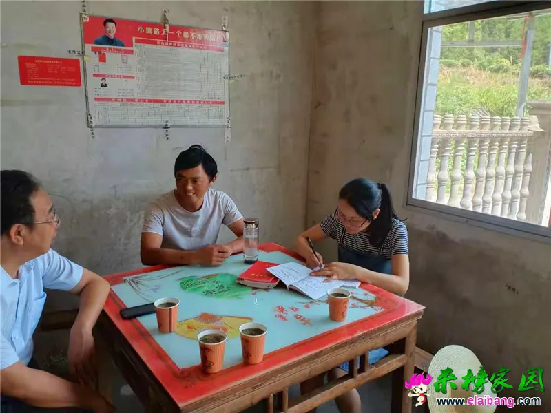 微信图片_20190730210502.webp