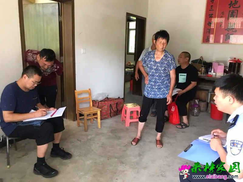 微信图片_20190730210459.webp