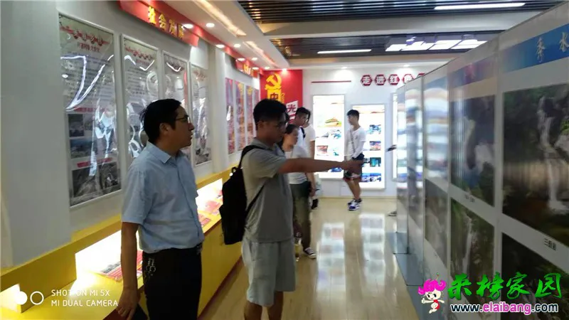 微信图片_20190730210517.webp