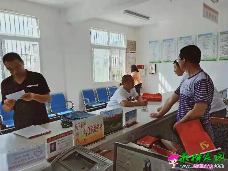 微信图片_20190731202930.webp