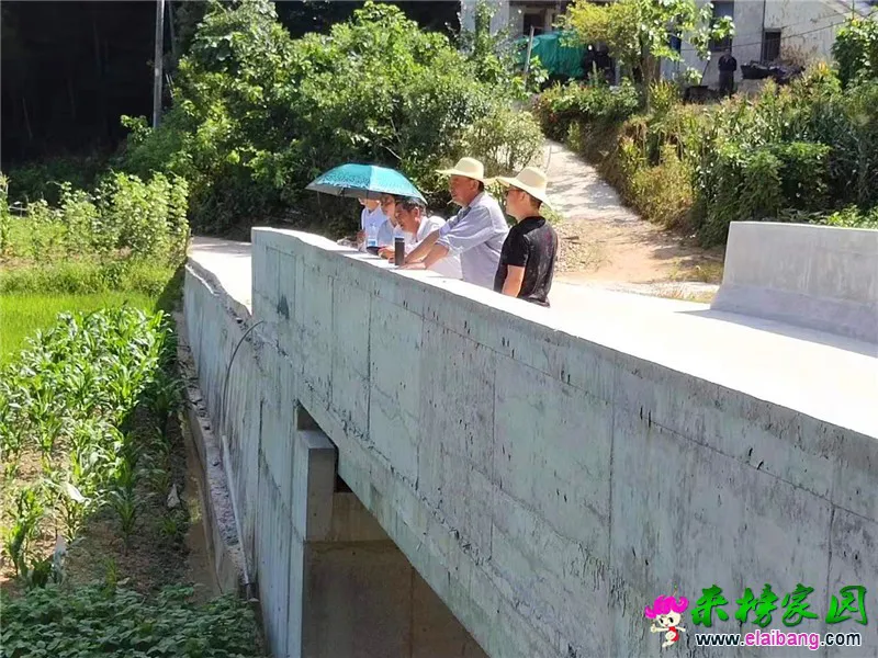 微信图片_20190731202935.webp