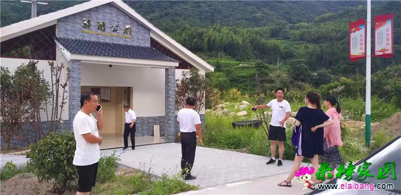 微信图片_20190731203008.webp