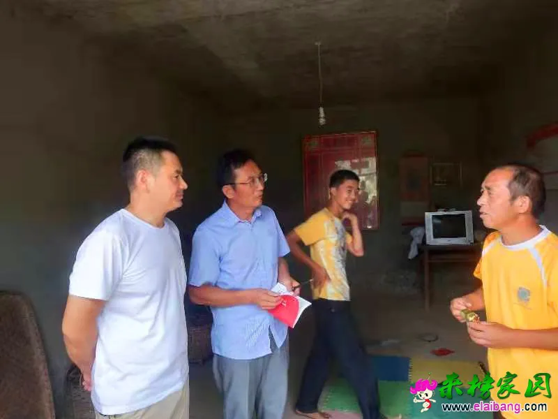 微信图片_20190731203011.webp