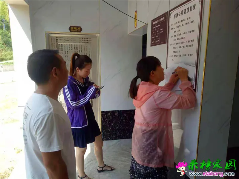 微信图片_20190731203120.webp