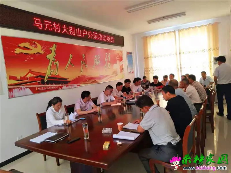 微信图片_20190731203128.webp