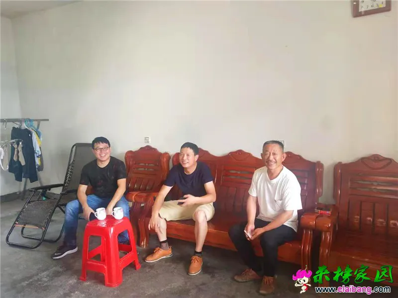 微信图片_20190731203125.webp