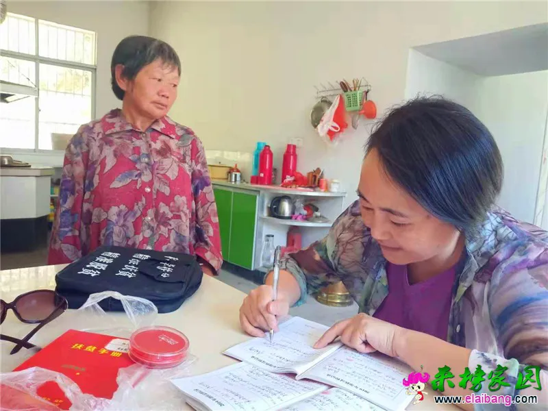 微信图片_20190731203137.webp