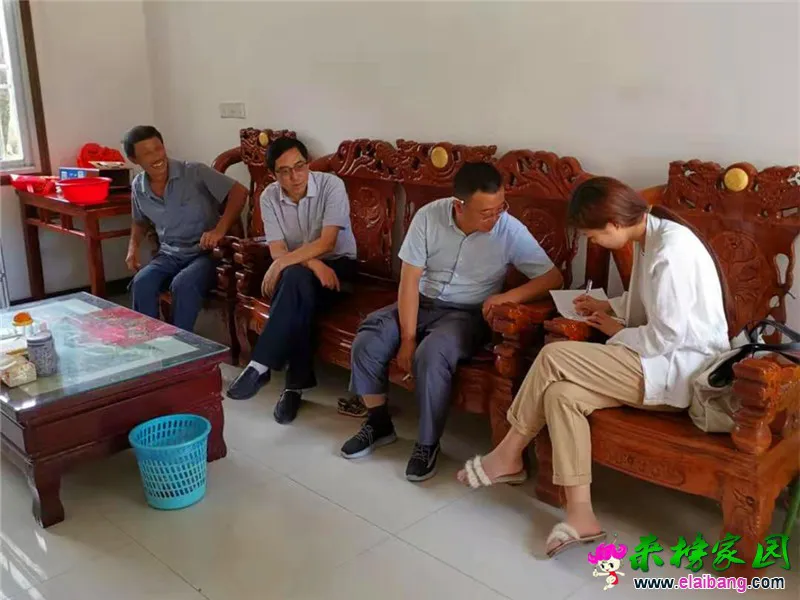 微信图片_20190731203133.webp