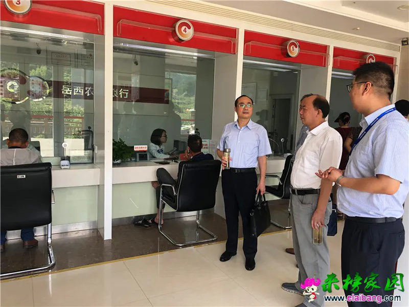 微信图片_20190731203143.webp