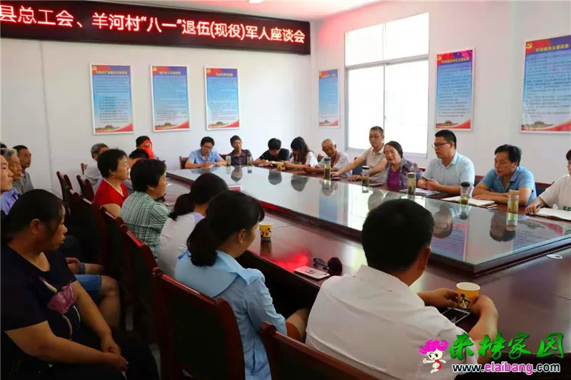 微信图片_20190731203200.webp