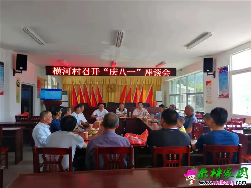 微信图片_20190801180809.webp
