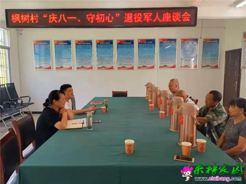 微信图片_20190801180814.webp