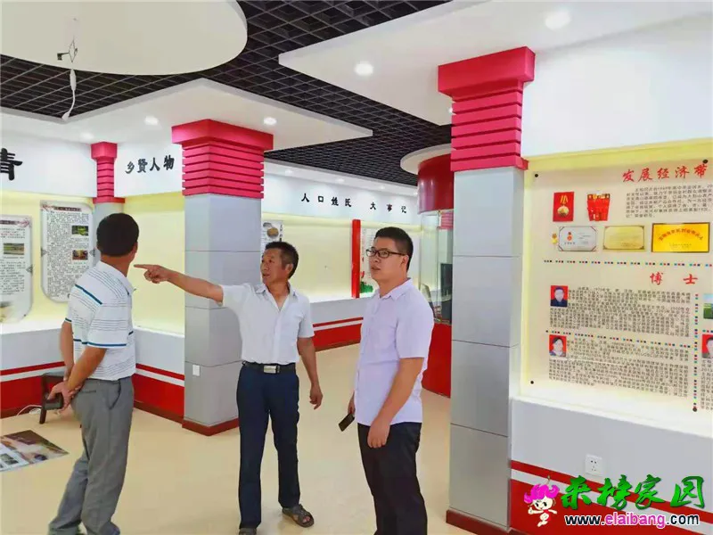微信图片_20190801180817.webp