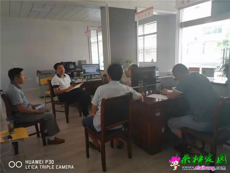 微信图片_20190801180836.webp