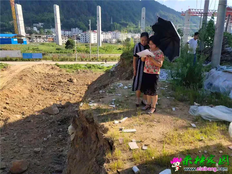 微信图片_20190801180845.webp