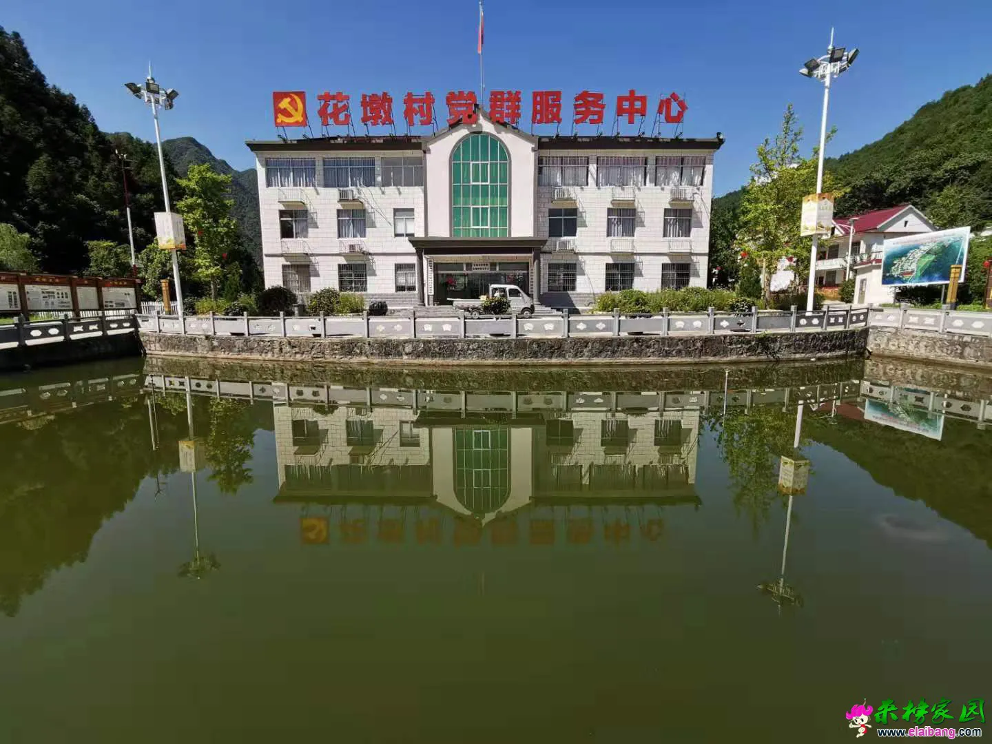 微信图片_2019080511033911.webp