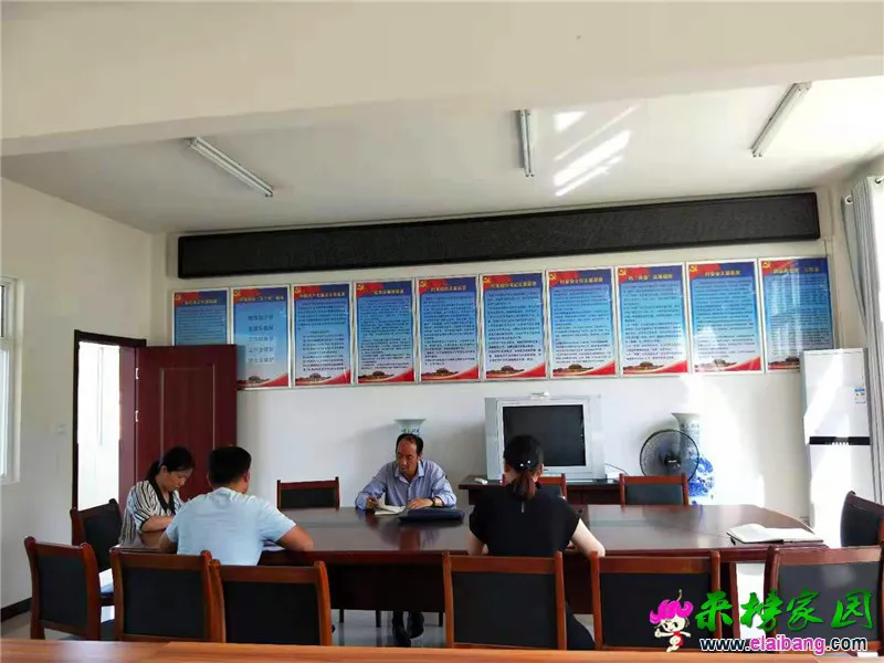 微信图片_20190805194452.webp