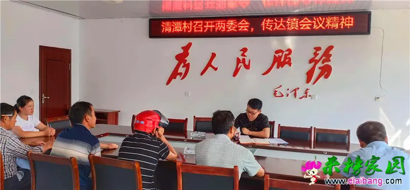 微信图片_20190805194445.webp