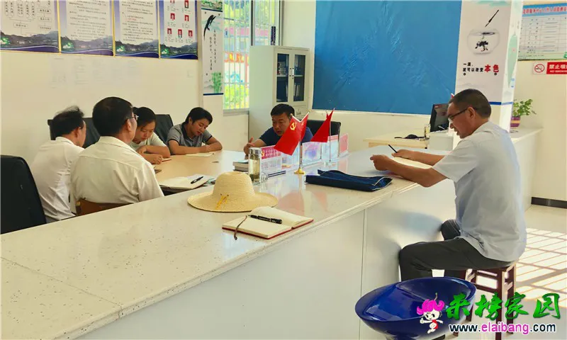 微信图片_20190805194449.webp