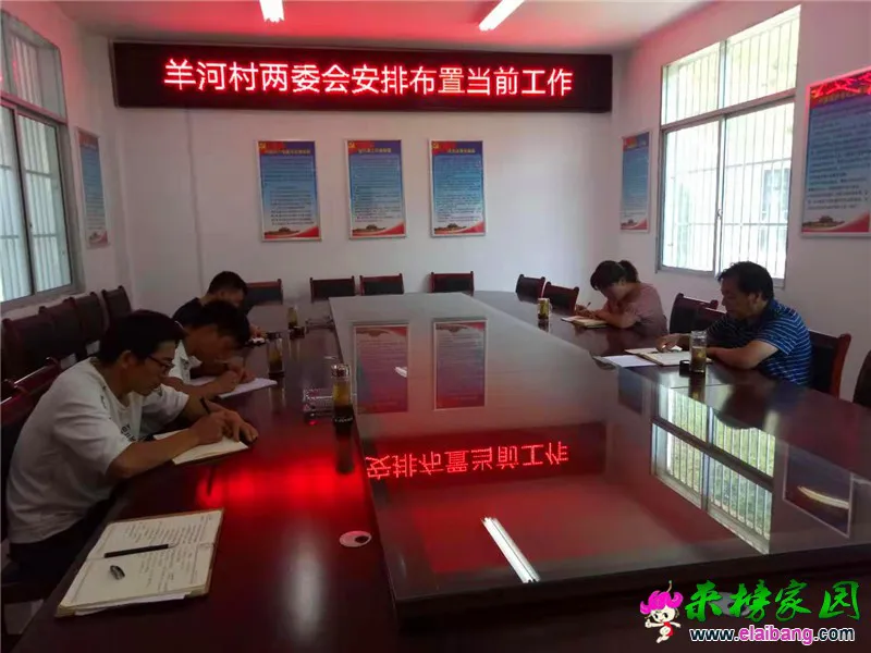 微信图片_20190805194454.webp
